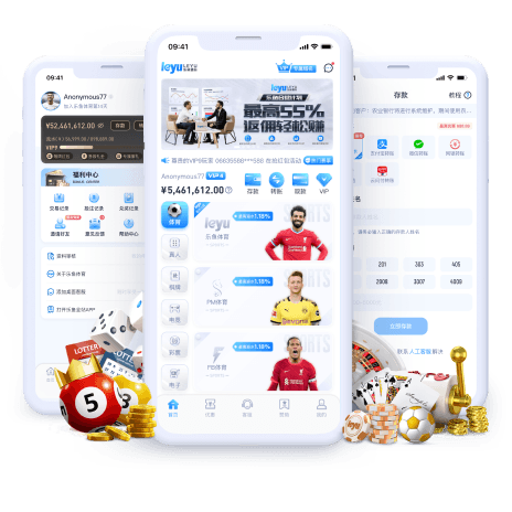 一竞技 Sports App
